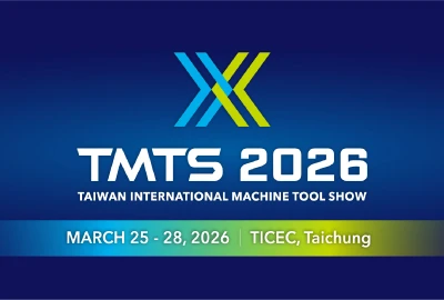 【展會公告】參加 2026 TMTS 台灣國際工具機展